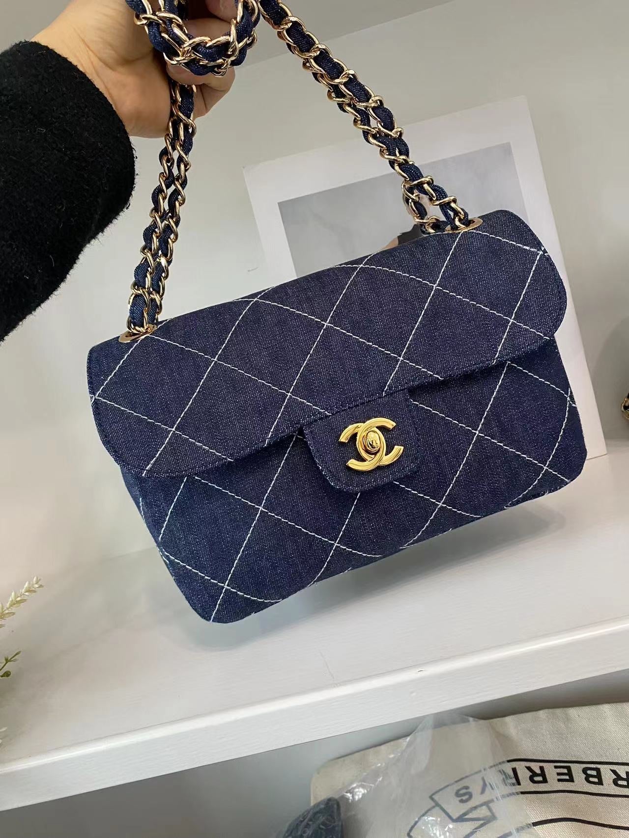 Chanel-Style Denim Flap Bag