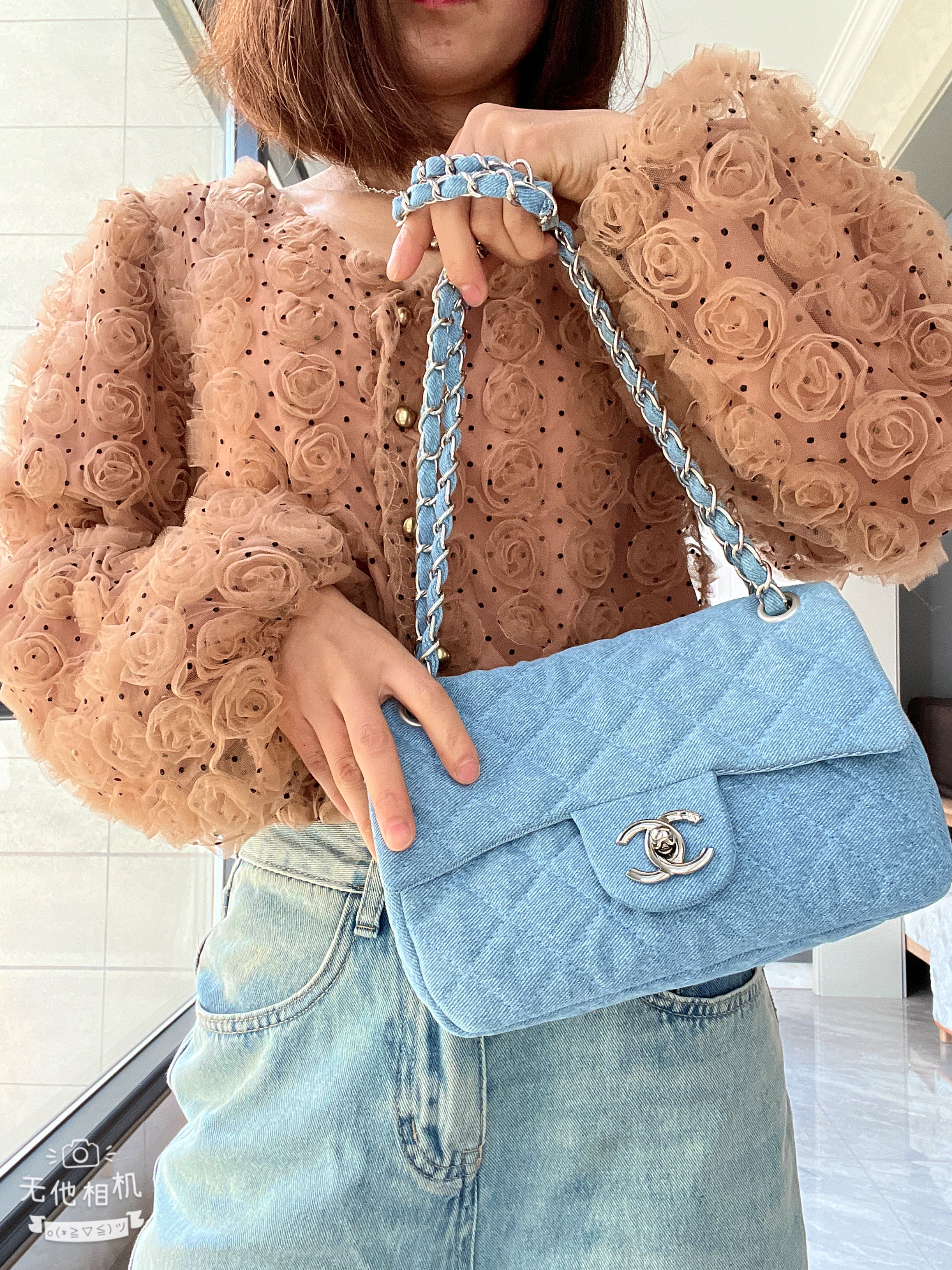 Chanel CF Small Denim Bag: A Stylish Upcycled Masterpiece